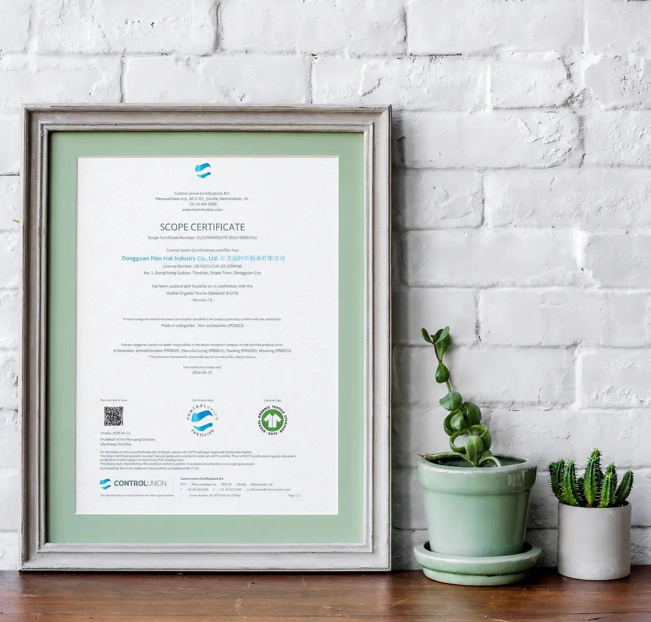 GOTS organic textile certificate for sustainable custom hat manufacturing