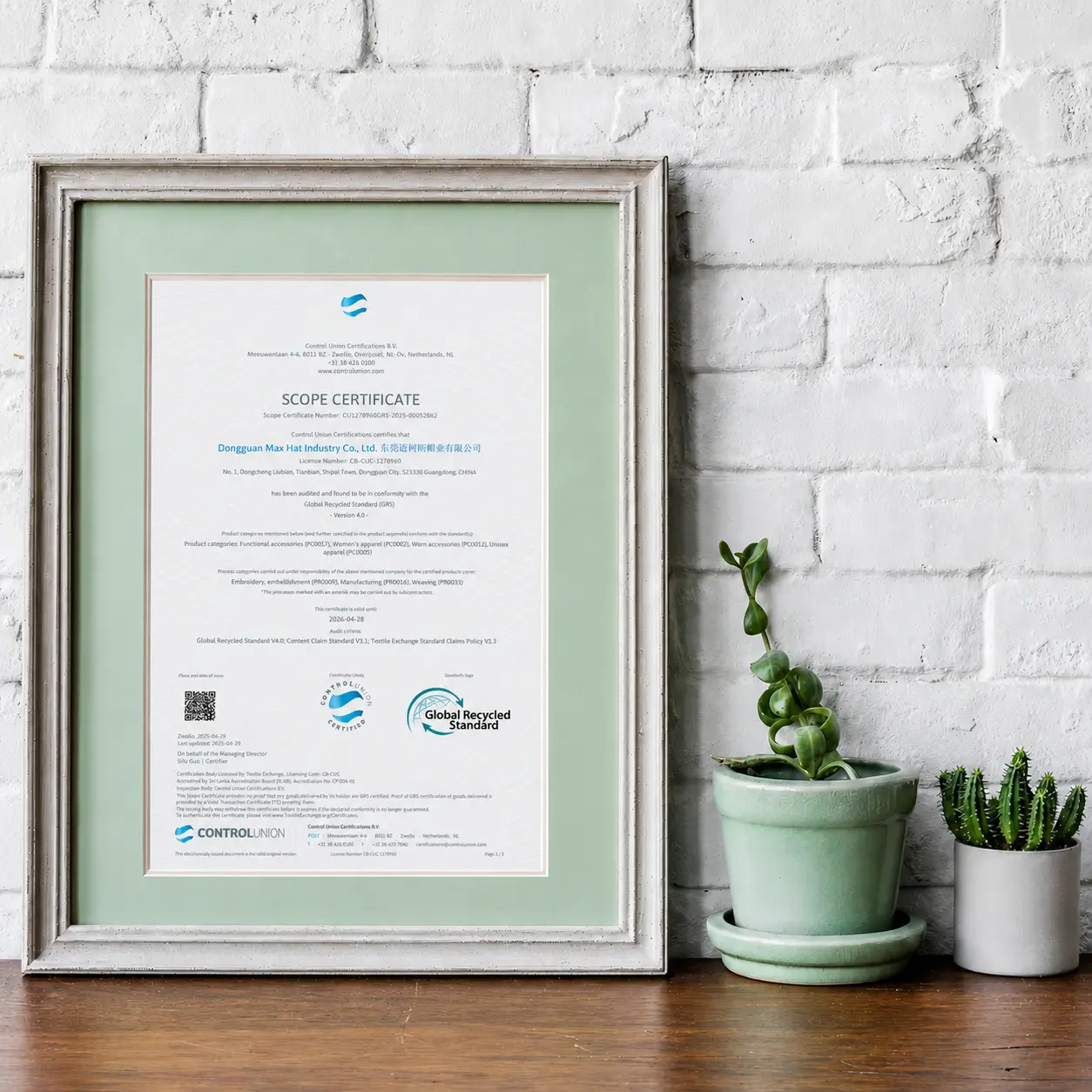 Global Recycled Standard certificate for recycled materials in custom hat production